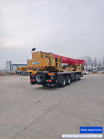 Buy Sany C5 Used Crane / 2 Buy Sany C5 Used Crane / 2